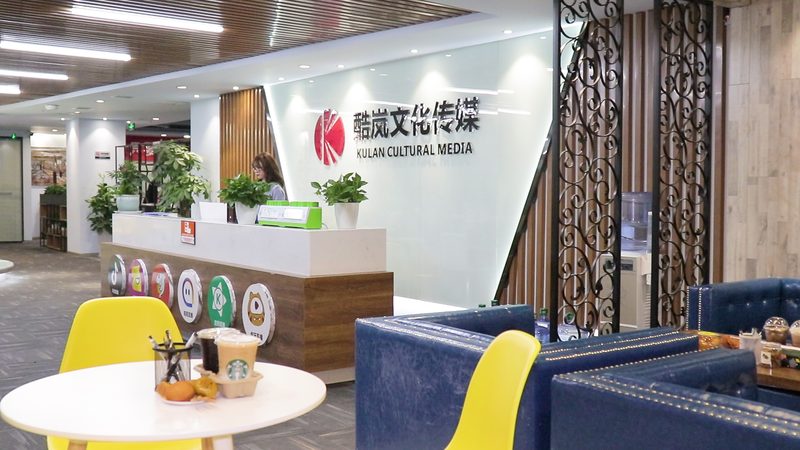 文化传媒公司项目合作合同范本：关键要素与注意事项**
