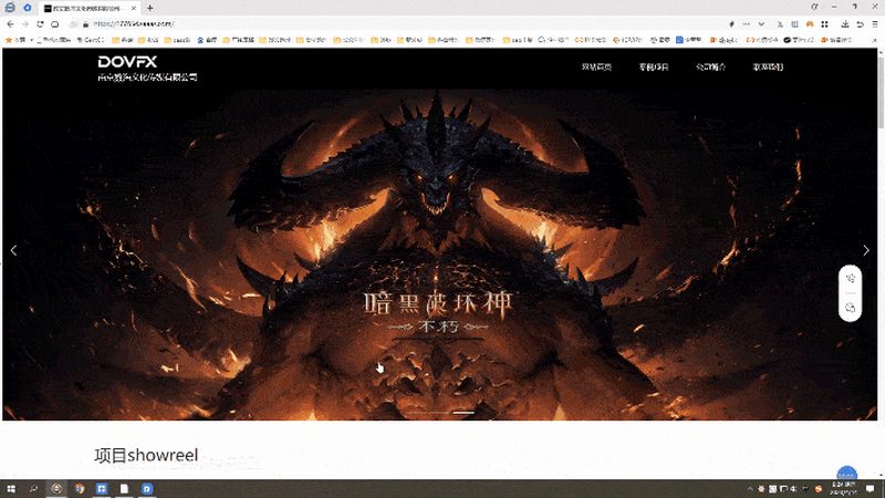 直播代运营公司资质如何辨析：合规与实力的双重考量