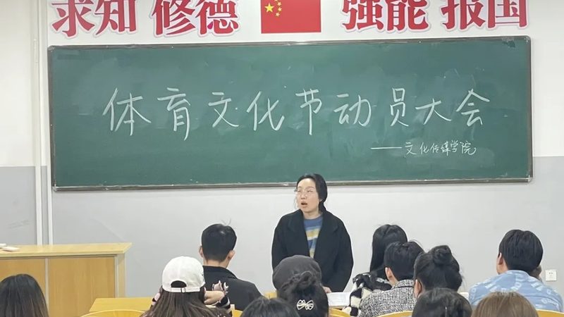 成都企业宣传三维动画制作：揭秘其魅力与制作流程