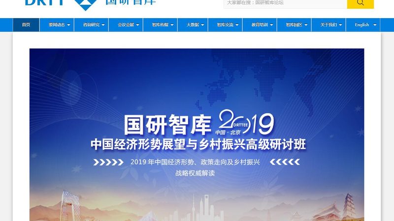 TVC广告片：品牌传播的利器
