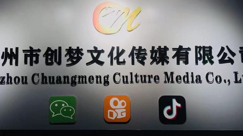 揭秘品牌策划公司报价：如何合理评估与选择