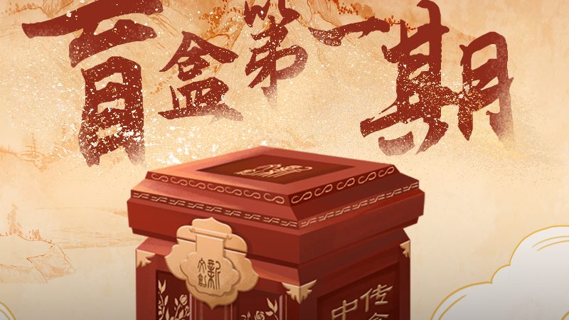 宣传片制作：揭秘报价背后的秘密**
