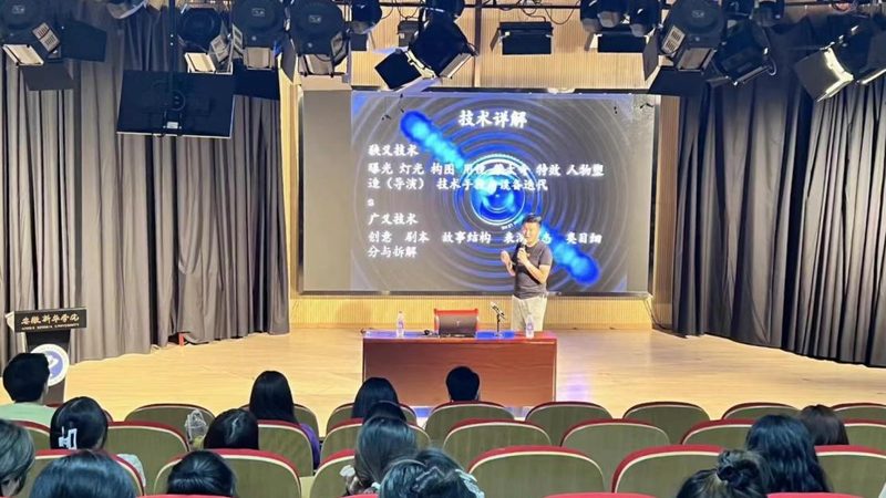 个人注册传媒公司：流程解析与关键要点