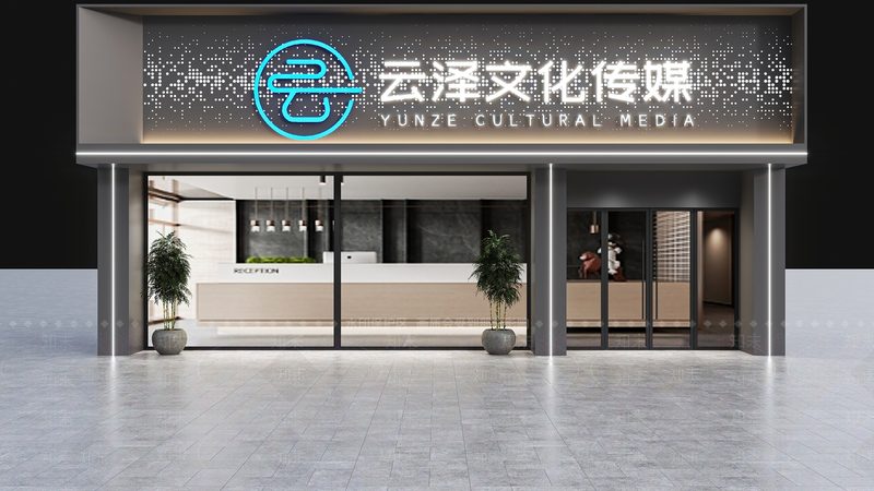 品牌设计公司靠谱与否，关键看这几点