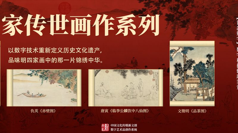MG动画制作背后的软件与硬件解析