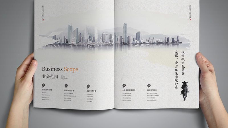 品牌设计公司选择：揭秘背后的逻辑与误区