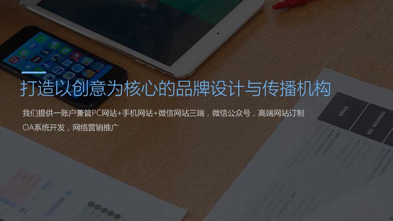 新餐饮品牌策划：如何打造独具特色的品牌形象