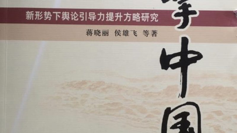 直播代运营公司哪家性价比高