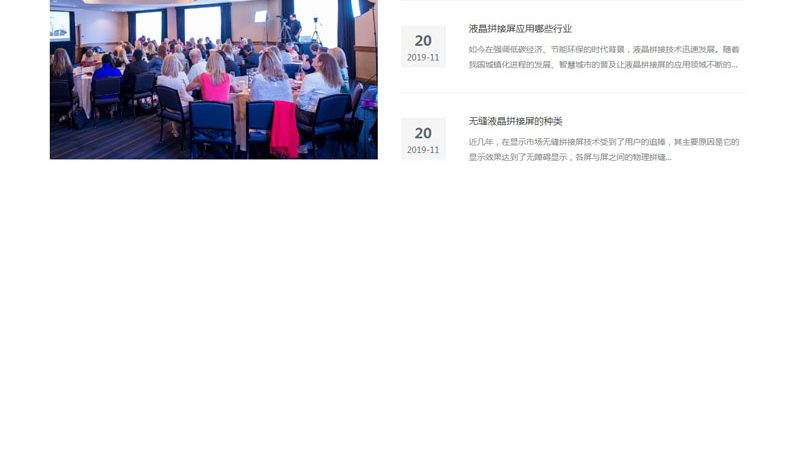 苏州企业宣传片：如何洞察其与普通视频的深层差异