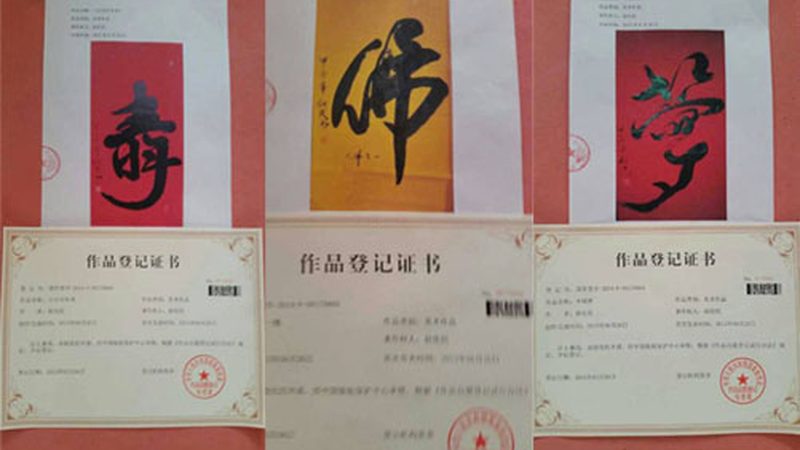 短视频制作培训适合哪些人学