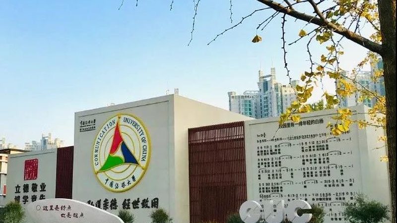 宣传片画面尺寸解析：如何选择合适的批发厂家