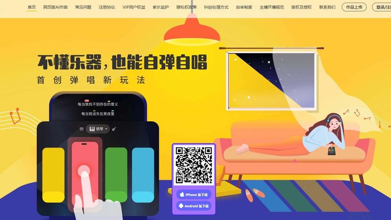 展览活动策划服务材质分类解析
